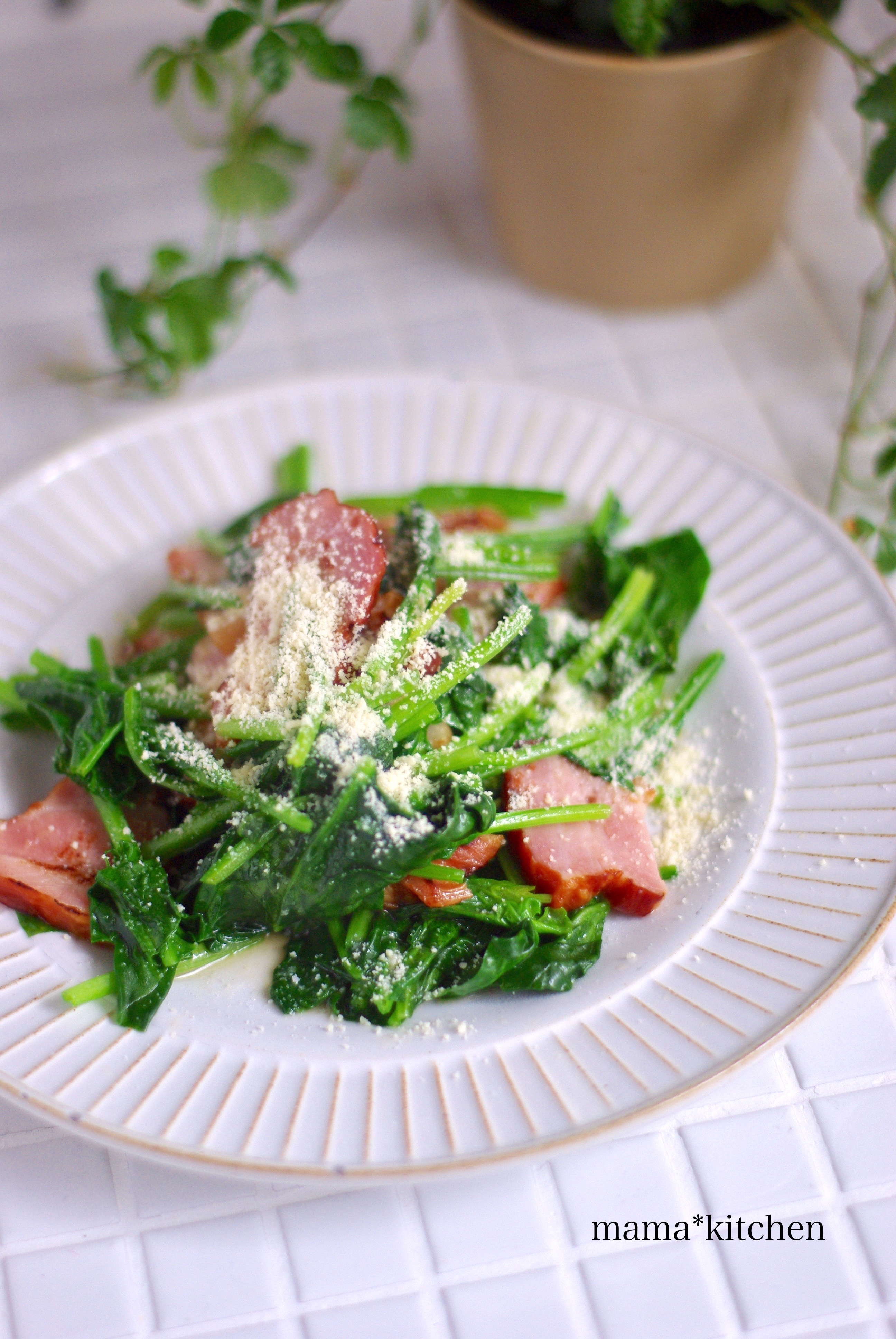 厚切りベーコンとほうれん草の塩バターソテー 花粉症はいつまで続く Mama Kitchen Powered By ライブドアブログ
