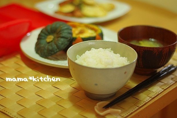 mama*kitchen