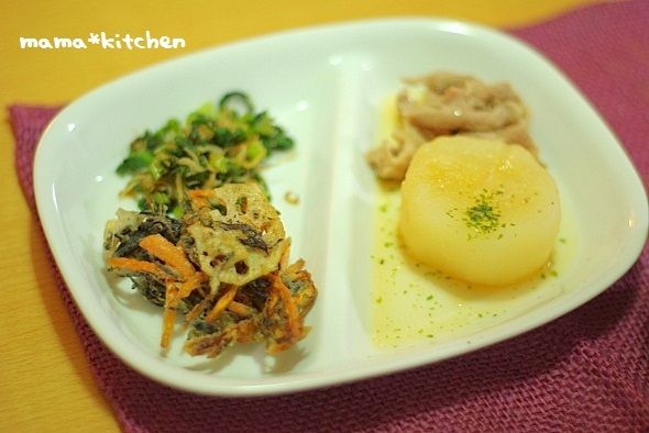 mama*kitchen