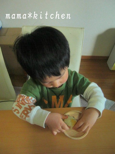 mama*kitchen★