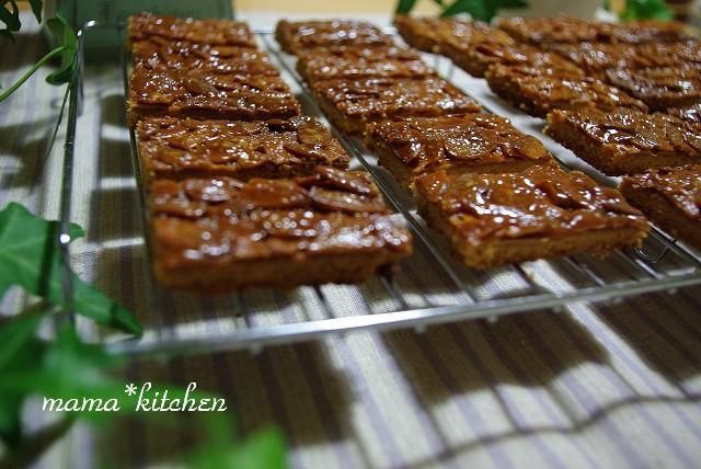 mama*kitchen★