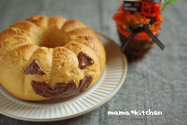 mama*kitchen