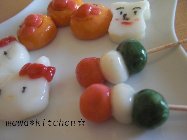 mama*kitchen★