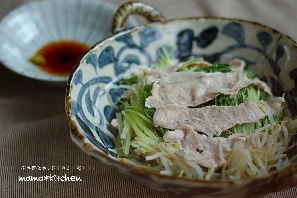 mama*kitchen