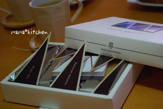 mama*kitchen★
