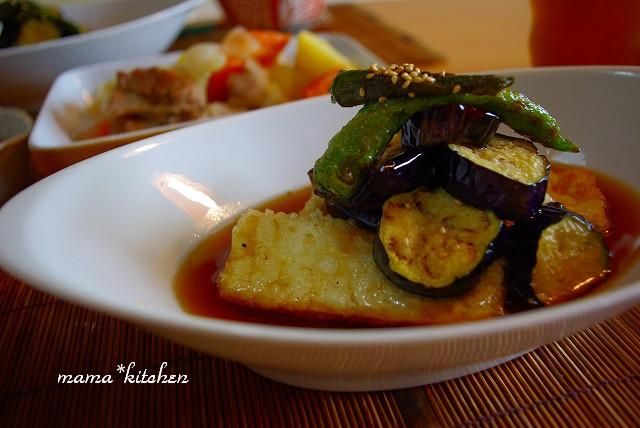 mama*kitchen★
