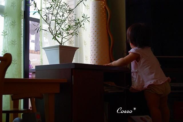 mama*kitchen★