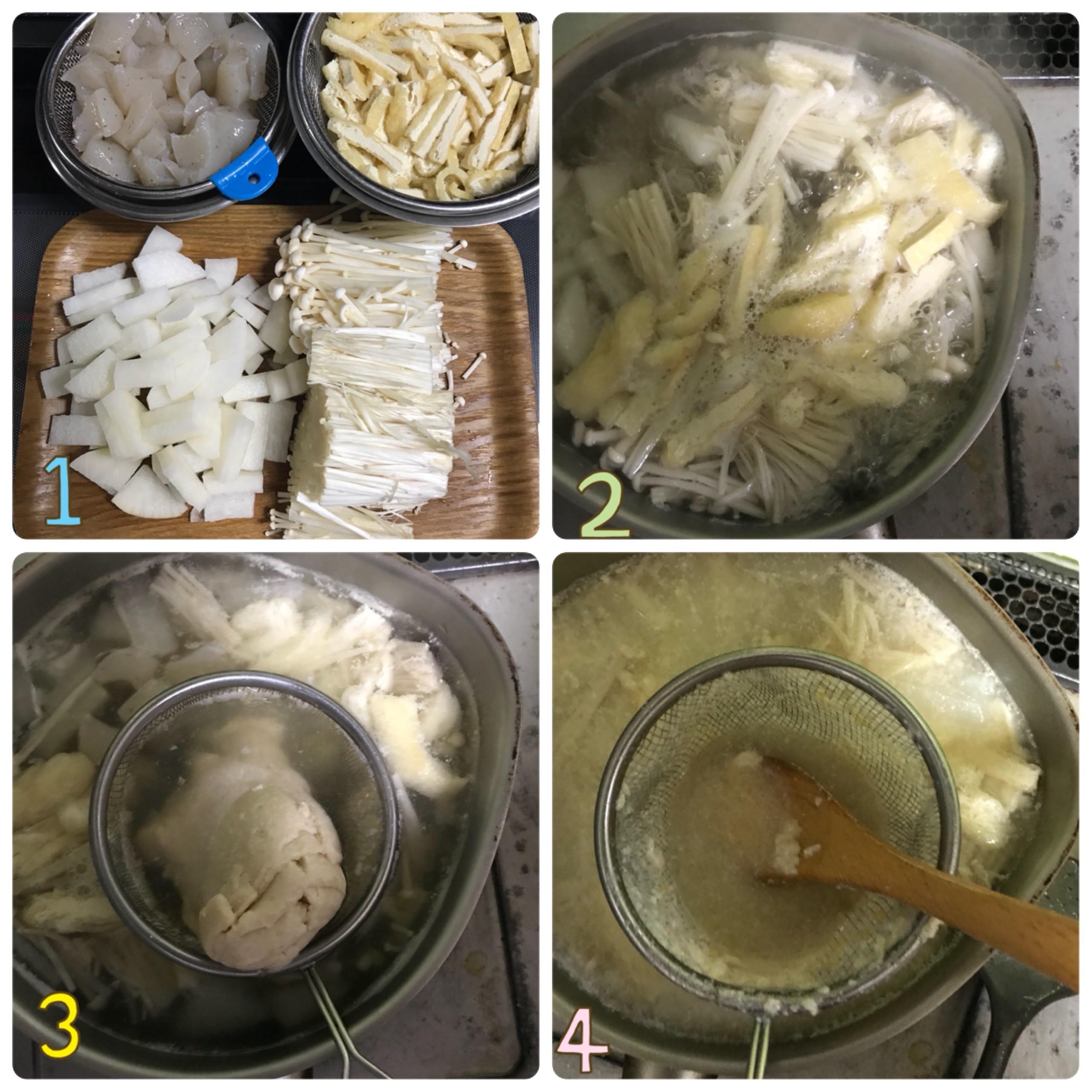 この冬 一番作った 基本の 粕汁 レシピ Mama Kitchen Powered By ライブドアブログ