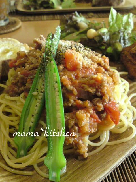 mama*kitchen★