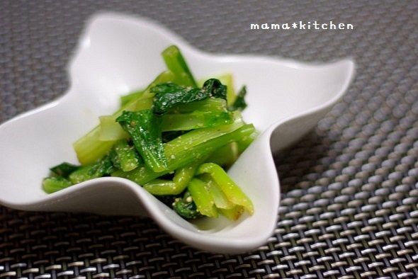mama*kitchen