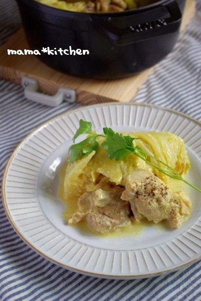 mama*kitchen