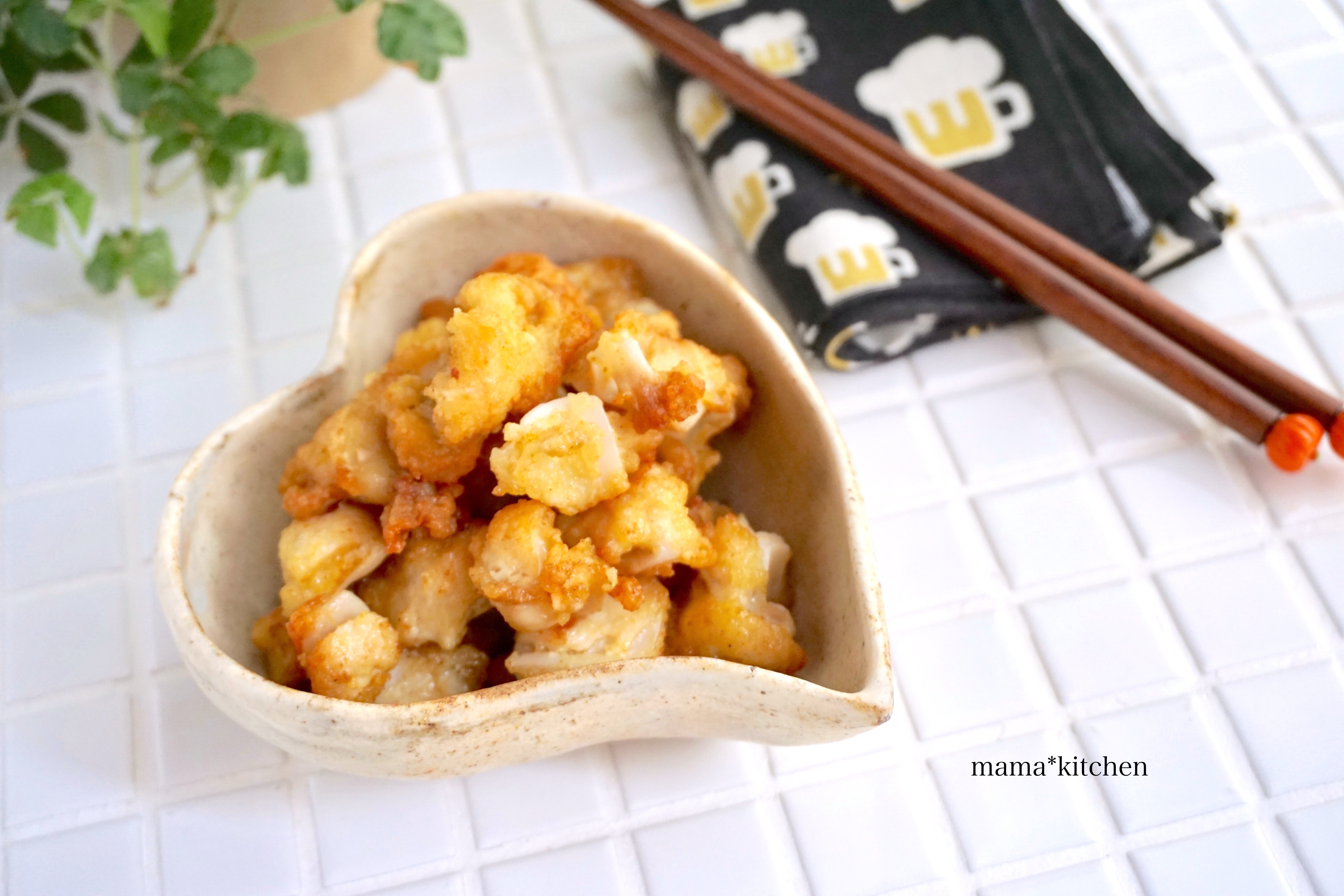 唐揚げ粉がなくても大丈夫 鶏なんこつのカレー唐揚げ 簡単おつまみレシピ5選 Mama Kitchen Powered By ライブドアブログ 唐揚げ粉がなくても大丈夫 鶏なんこつのカレー唐揚げ 簡単おつまみレシピ5選 Mama Kitchen Powered By ライブドアブログ