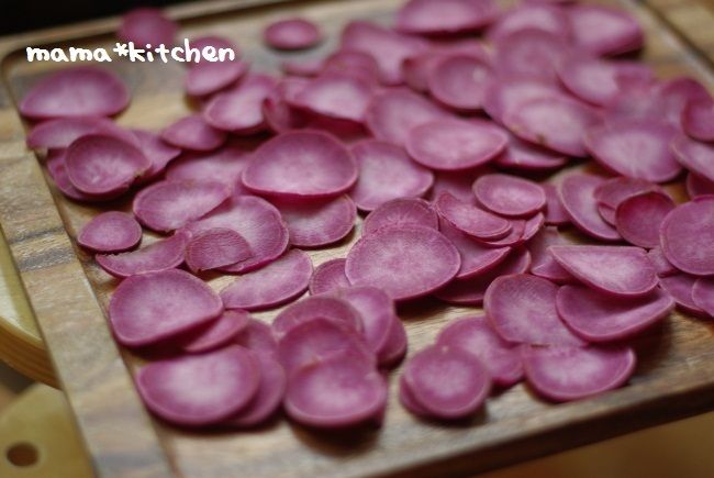 mama*kitchen