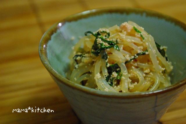 mama*kitchen★