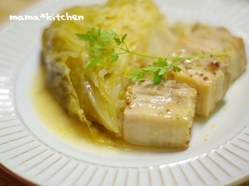 mama*kitchen