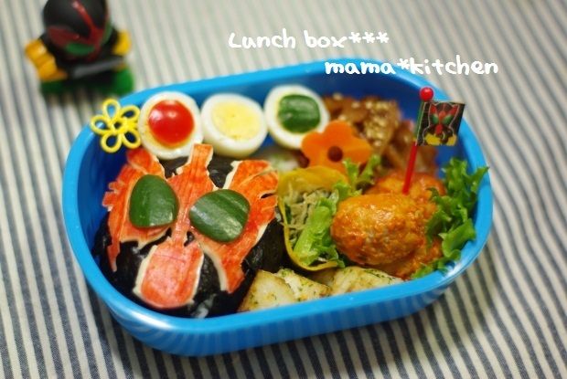mama*kitchen