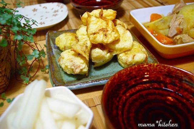 秋鮭の白子天ぷらの秋のお献立 白子の簡単下処理法 Mama Kitchen Powered By ライブドアブログ
