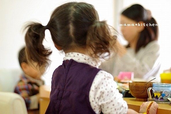 mama*kitchen