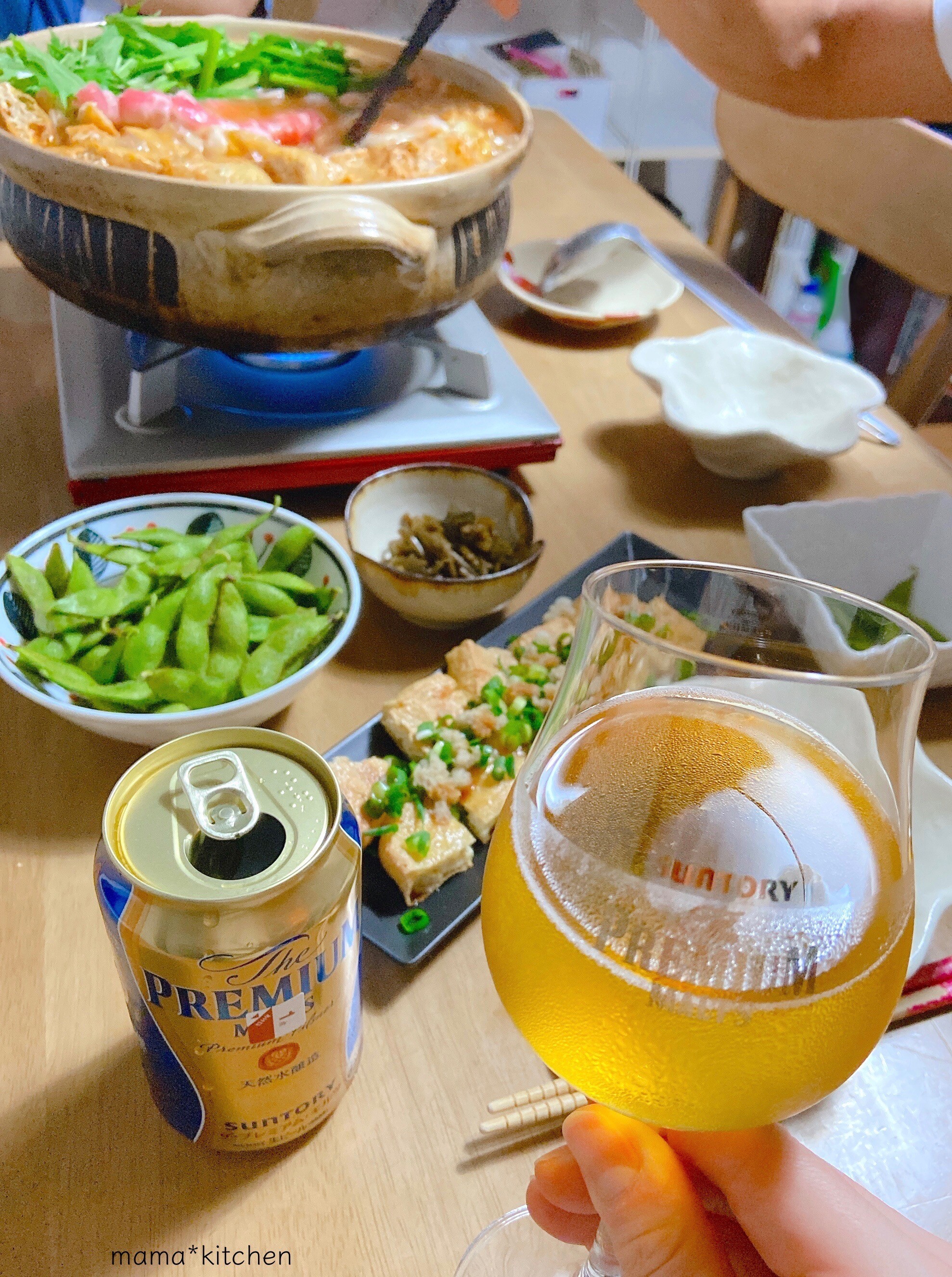 辛いものが苦手な人が不在 キムチ鍋の週末ごはん Mama Kitchen Powered By ライブドアブログ