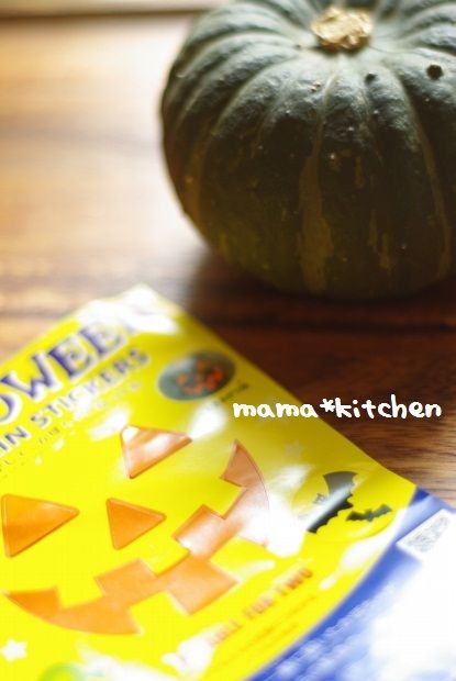 mama*kitchen