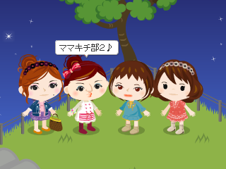 mama*kitchen★-未設定