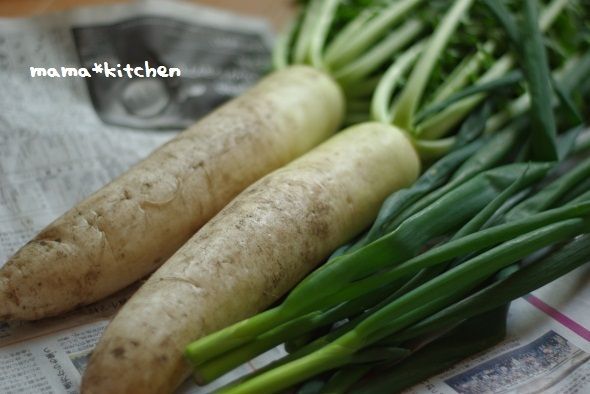 mama*kitchen