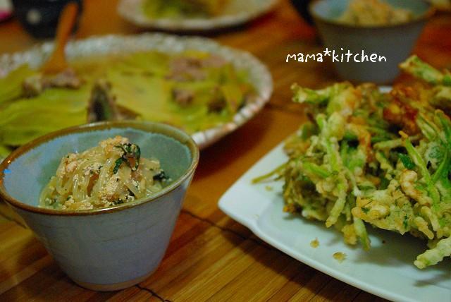 mama*kitchen★