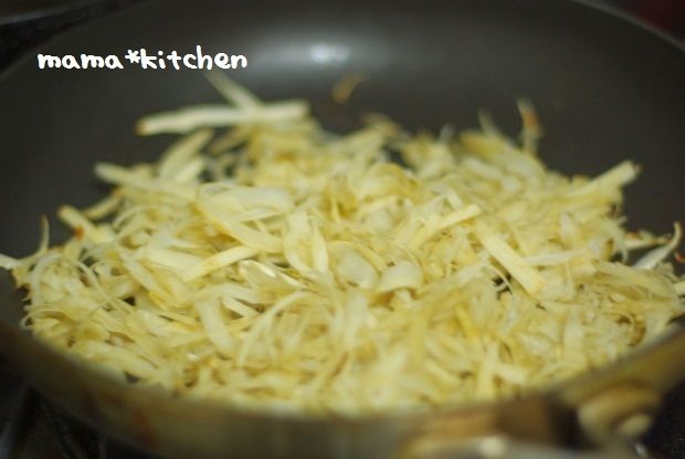 mama*kitchen