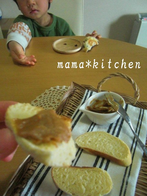 mama*kitchen★