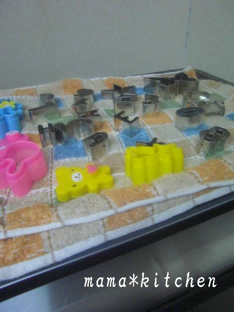 mama*kitchen★