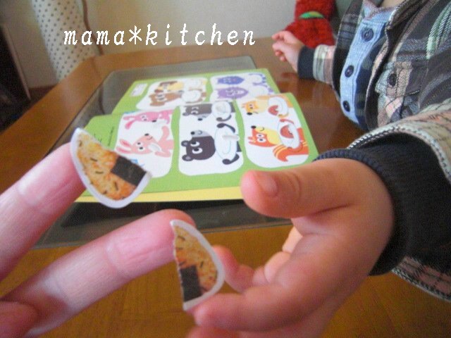 mama*kitchen★