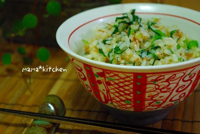 小松菜とちりめん山椒の混ぜご飯 つくレポコーナー Mama Kitchen Powered By ライブドアブログ 小松菜とちりめん山椒の混ぜご飯 つくレポコーナー Mama Kitchen Powered By ライブドアブログ