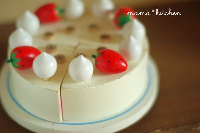 mama*kitchen