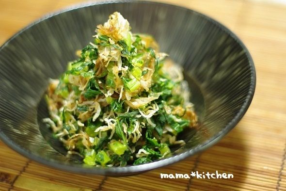 mama*kitchen