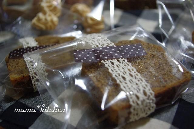 mama*kitchen★