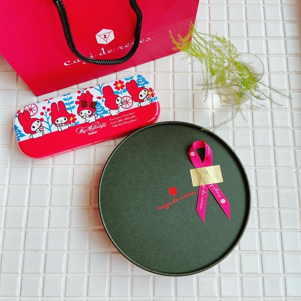 8AEB3347-A1EF-4060-AF78-81AA94D3E27C