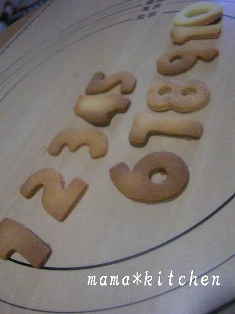 mama*kitchen★