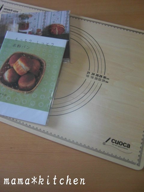 mama*kitchen★