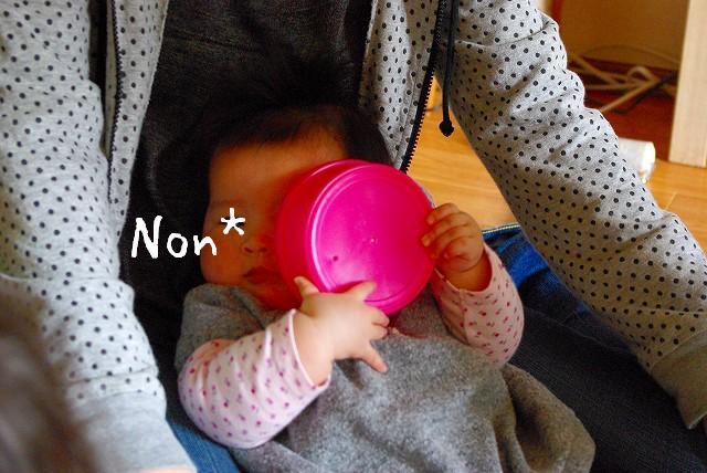 mama*kitchen★