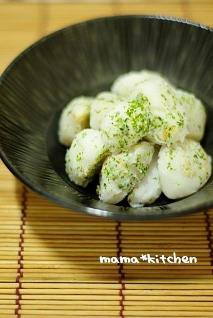 mama*kitchen