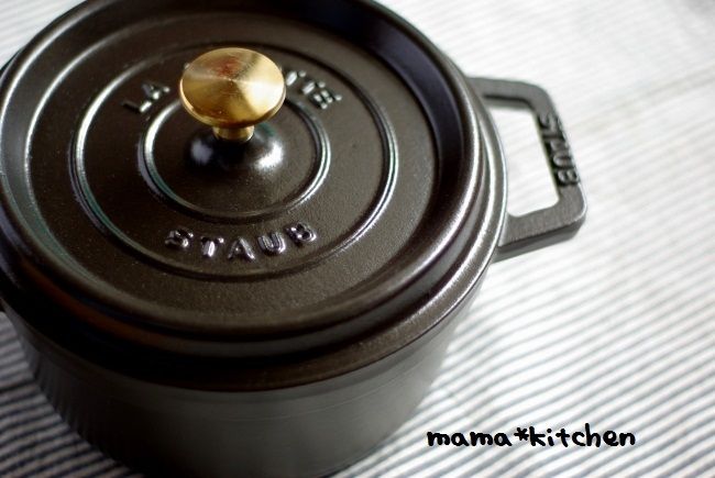 mama*kitchen