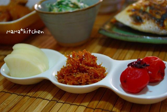 mama*kitchen★