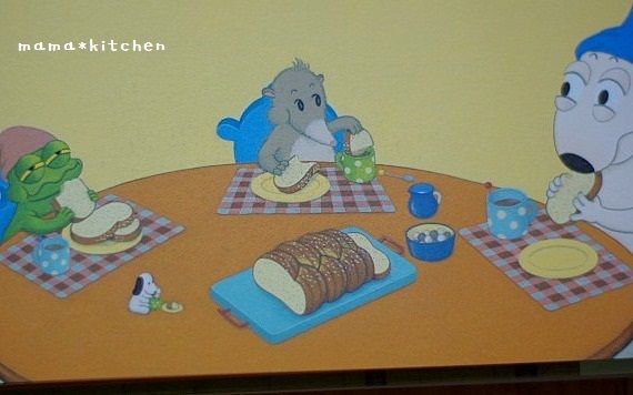 mama*kitchen