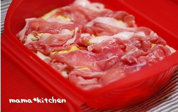 mama*kitchen