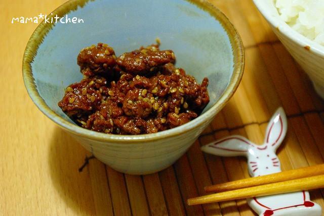 mama*kitchen★