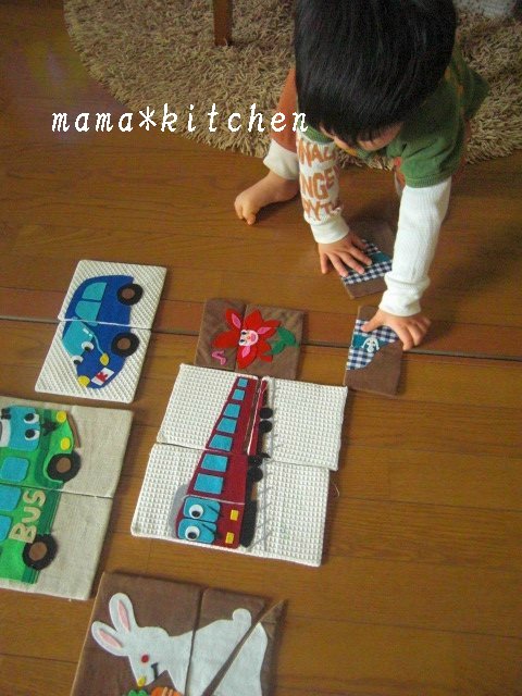 mama*kitchen★