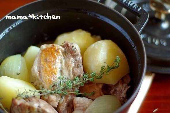 mama*kitchen