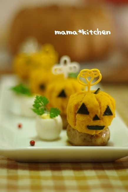 mama*kitchen