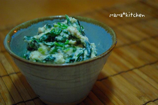 mama*kitchen★