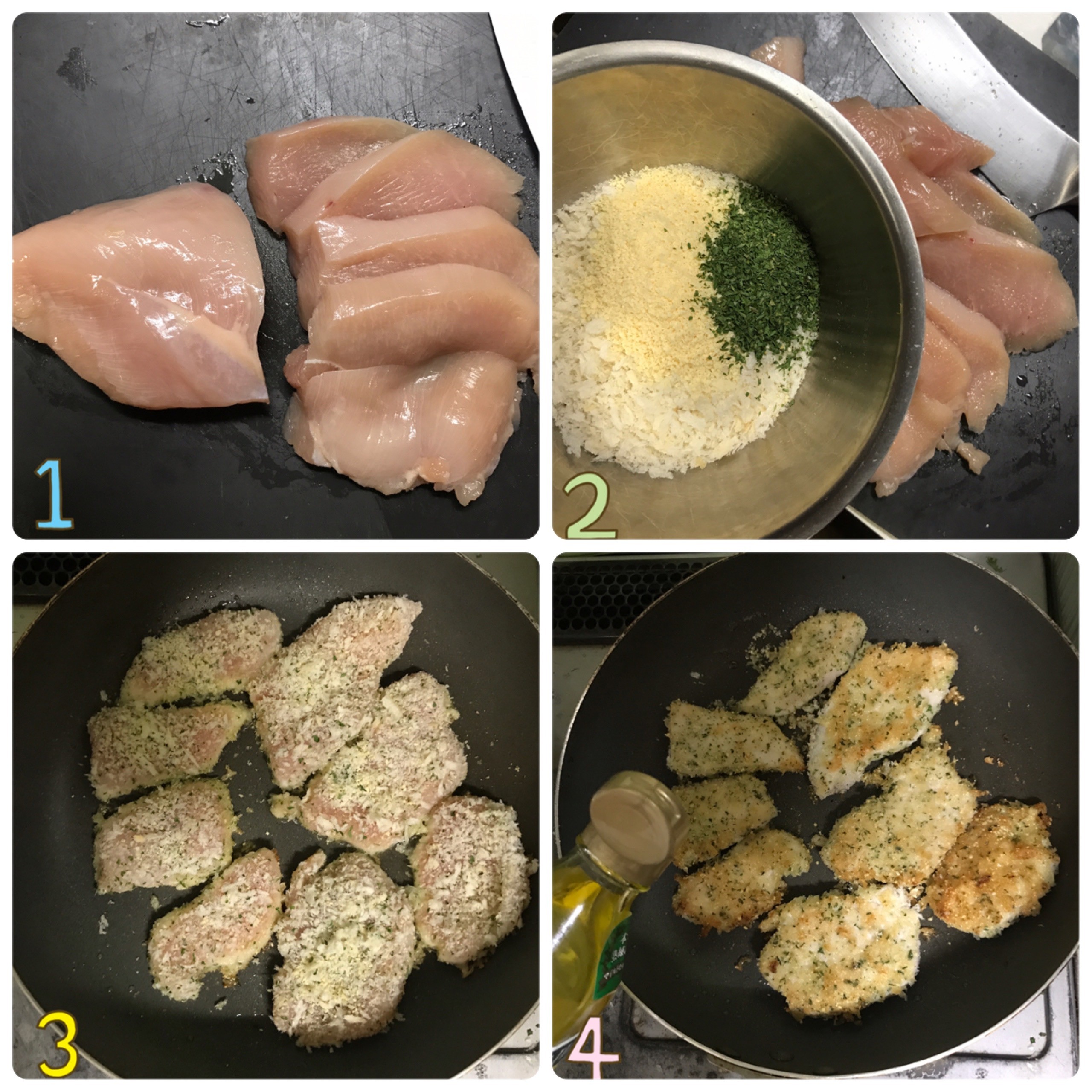 カリカリチーズ 鶏むね肉のパン粉焼き コードブルーの話 Mama Kitchen Powered By ライブドアブログ カリカリチーズ 鶏むね肉のパン粉焼き コードブルーの話 Mama Kitchen Powered By ライブドアブログ